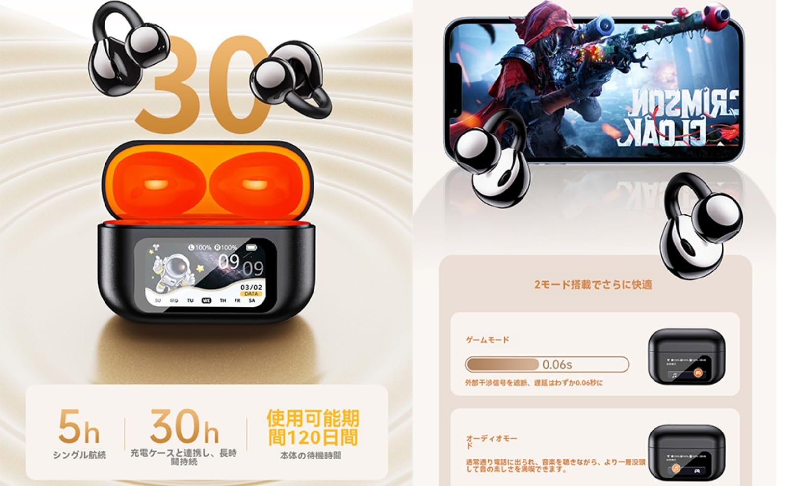 Amazon.co.jp: 【Amazon.co.jp 限定】イヤホン Bluetooth ワイヤレス